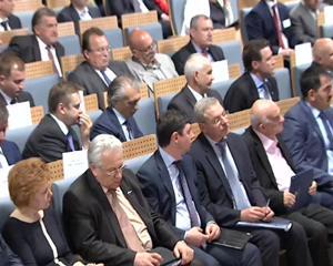 Первое заседание расширенной коллегии Министерства энергетики РФ   Пресс-центр Москва5.png